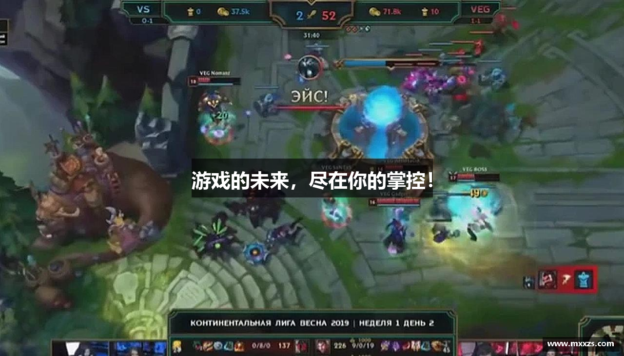 尊龙凯时人生就是搏z6com